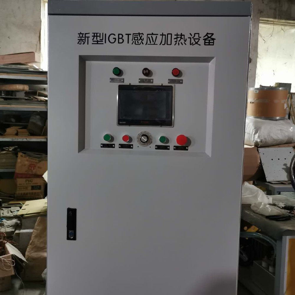 高頻感應(yīng)加熱機用途廣泛