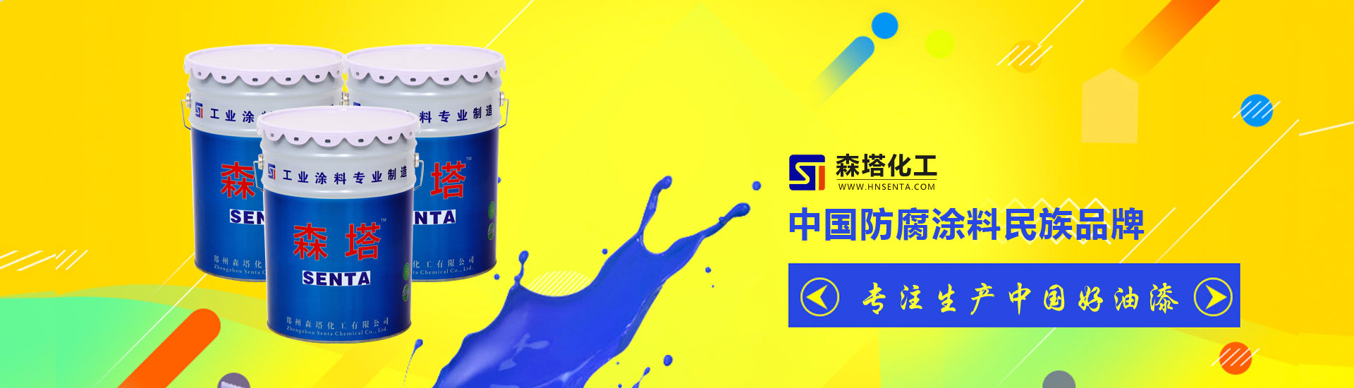 高頻淬火設(shè)備廠(chǎng)家